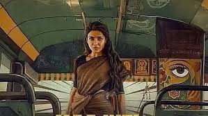 সামান্থার ‘মা ইন্টি বাঙ্গারাম’ এবার ওটিটিতে