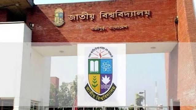 বন্যার কারণে জাতীয় বিশ্ববিদ্যালয়ের দুই পরীক্ষা স্থগিত