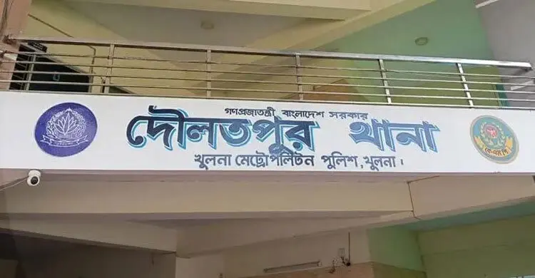 দৌলতপুরে মোটরসাইকেলে এসে যুবককে গুলি