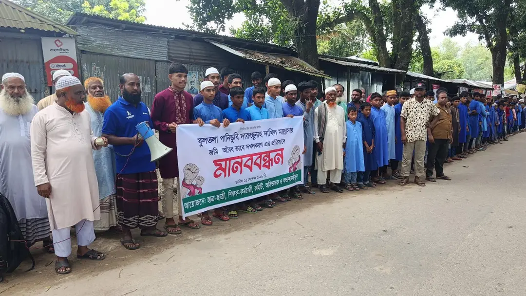 পঞ্চগড়ে মাদরাসার জমি দখলের অভিযোগ বিএনপি নেতার বিরুদ্ধে