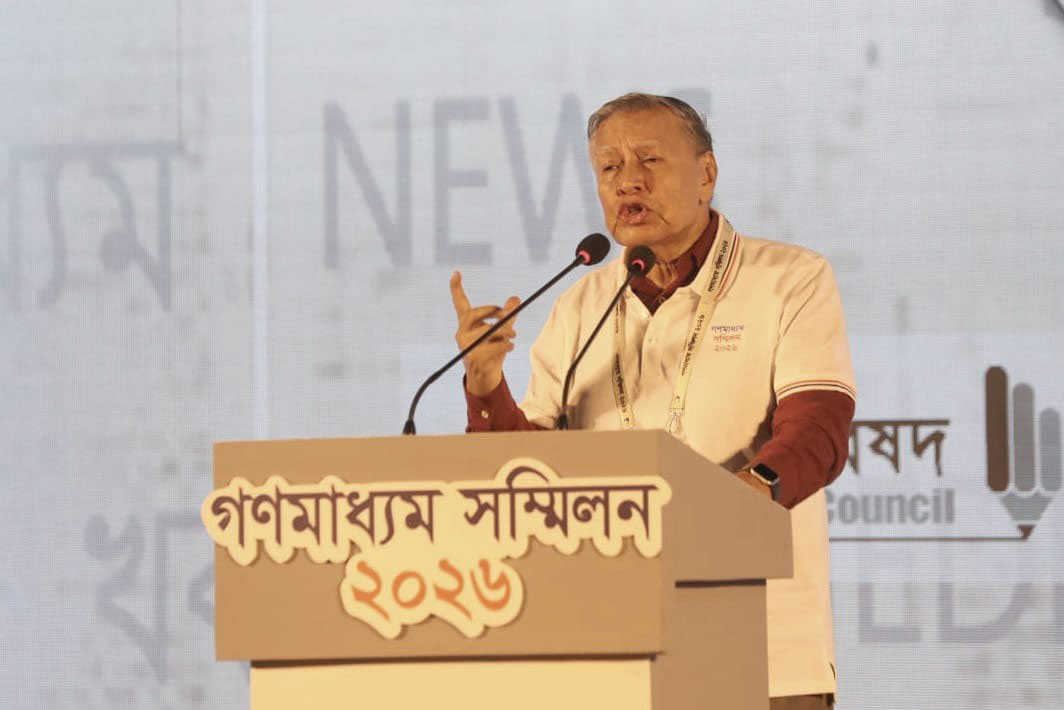 দলপন্থী সাংবাদিকতা কীভাবে বিশ্বাসযোগ্যতা ধরে রাখবে: মাহফুজ আনাম