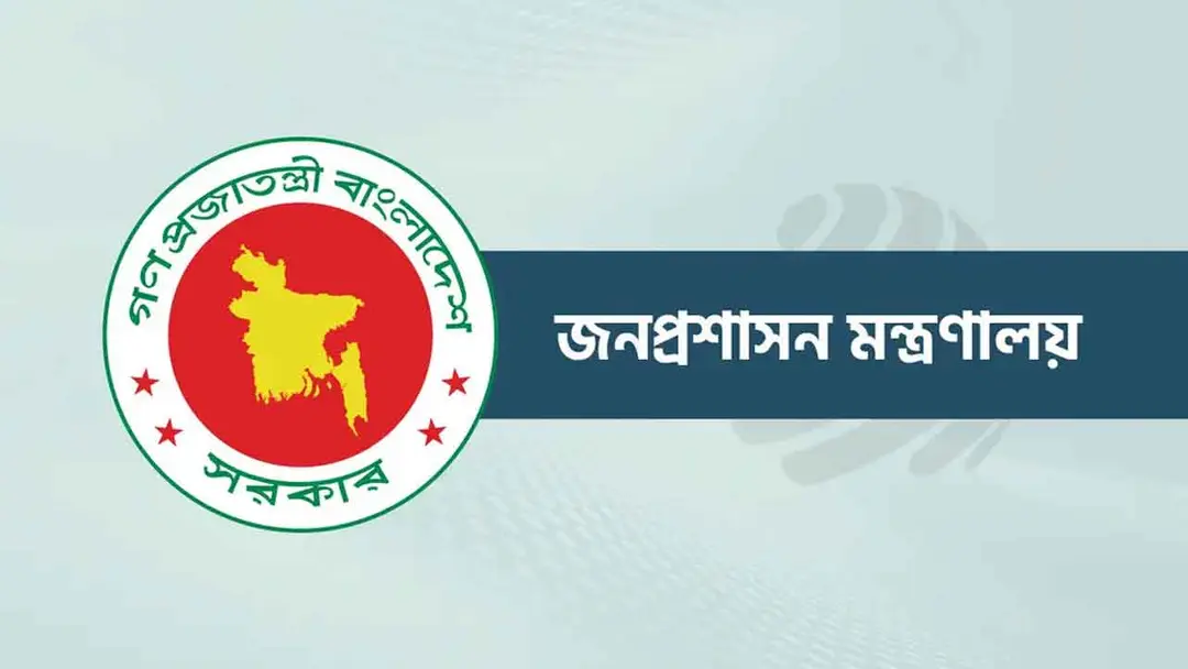 স্পারসোতে নতুন চেয়ারম্যান, জুলাই গণ-অভ্যুত্থান স্মৃতি জাদুঘরে নতুন মহাপরিচালক নিয়োগ