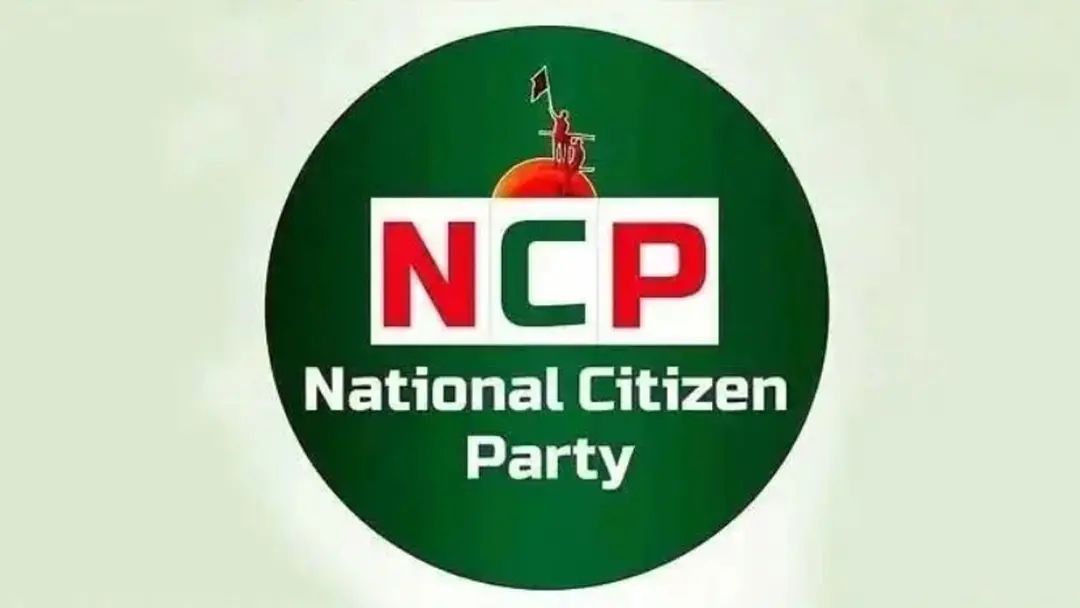 সাতক্ষীরায় গণপিটুনিতে হত্যার ঘটনায় দোষীদের বিচার দাবি এনসিপির
