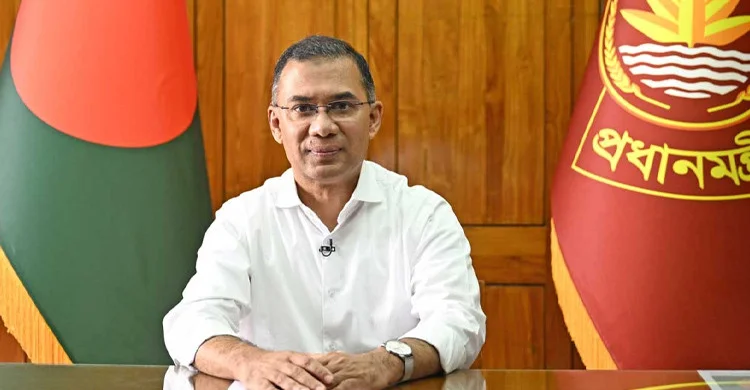 বিনিয়োগ ও বাণিজ্য বাড়াতে জাপান সফরে যাচ্ছেন তারেক রহমান