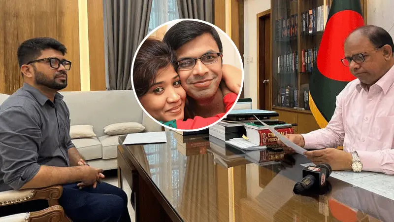 সাগর-রুনি হত্যা মামলা: তদন্তের এখতিয়ার ট্রাইব্যুনালের আছে কি না যাচাই হবে