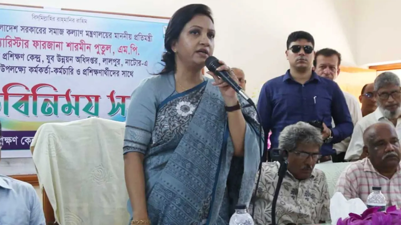 ফ্যাসিবাদ ও দমন-পীড়ন আর মেনে নেওয়া হবে না: সমাজকল্যাণ প্রতিমন্ত্রী