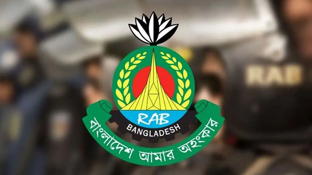 ১৫ আগস্ট ঘিরে সারাদেশে র‌্যাবের কড়া নিরাপত্তা