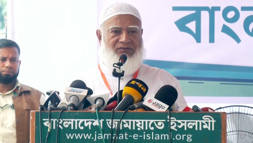 জননিরাপত্তা নিশ্চিত করতে না পারলে সরকারের প্রয়োজন নেই: জামায়াত আমির