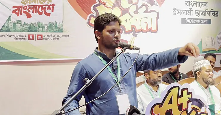 আগে ‘রাজাকার-যুদ্ধাপরাধী’, এখন ‘গুপ্ত’ বলা হচ্ছে: জাহিদুল ইসলাম