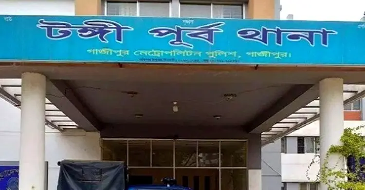 টঙ্গীতে গাড়ির ধাক্কায় প্রাণ গেল বাবা-ছেলের
