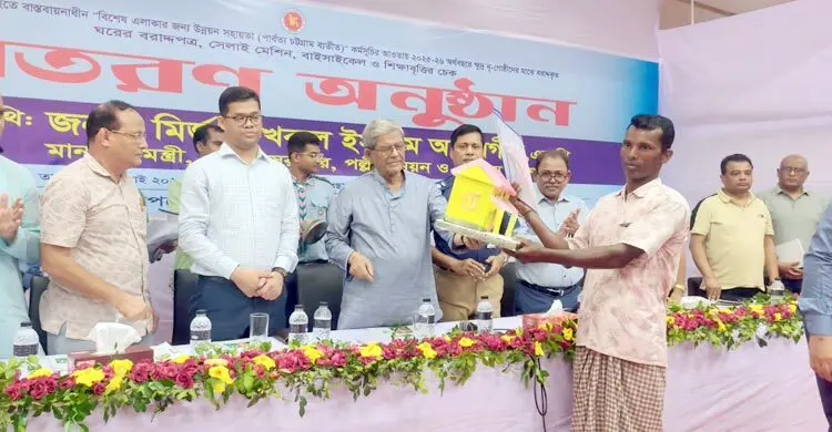 ক্ষুদ্র নৃগোষ্ঠীর অধিকার ও জীবনমান উন্নয়নে সরকার কাজ করছে: মির্জা ফখরুল