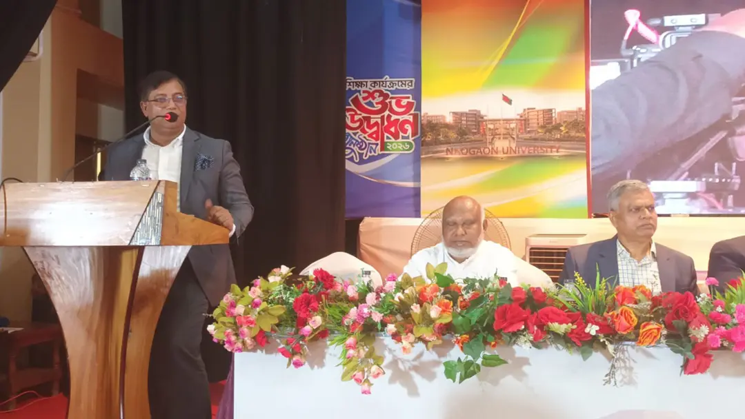 সমাজের সঙ্গে বিশ্ববিদ্যালয়ের সংযোগ বাড়ানোর আহ্বান ইউজিসি চেয়ারম্যানের