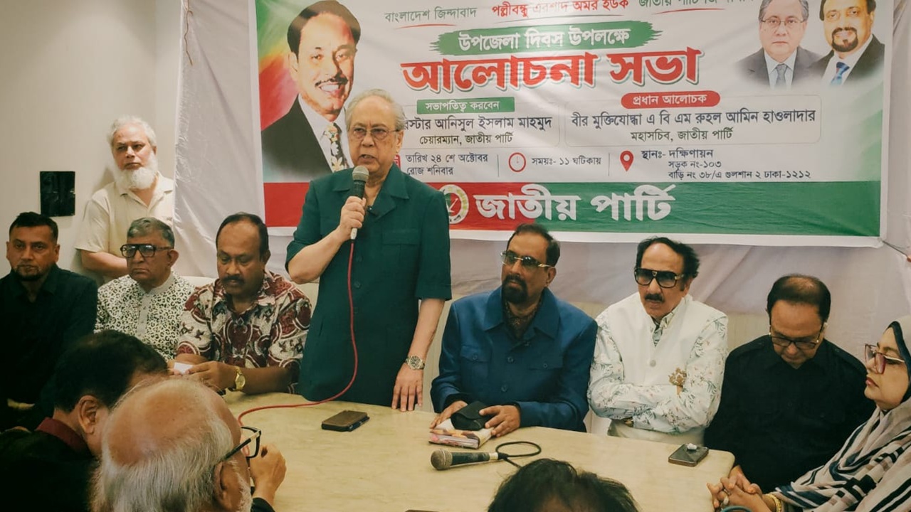 কাউকে বাদ দিয়ে রাজনীতি নয়, স্থিতিশীলতার জন্য অন্তর্ভুক্তিমূলক পরিবেশ দরকার: আনিসুল ইসলাম