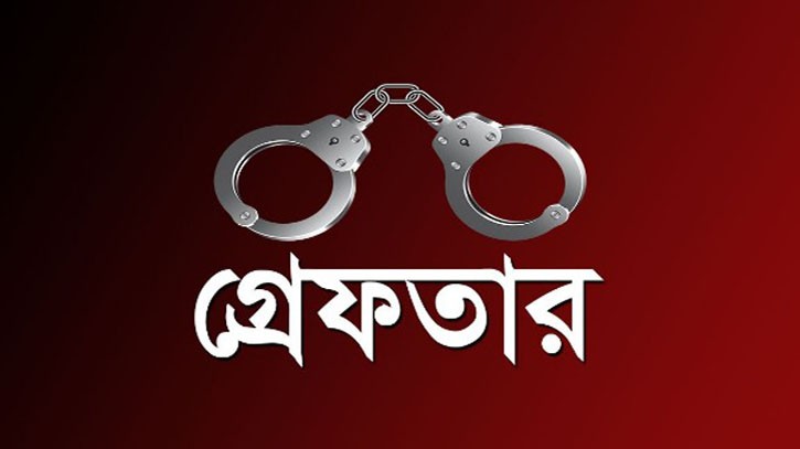 গাজীপুরে মানব পাচার মামলায় নারীসহ গ্রেপ্তার ২, উদ্ধার ৩ বছরের শিশু